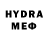 АМФЕТАМИН 97% Mykola Dolin