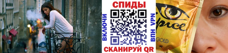 БУТИРАТ вода  Елец 