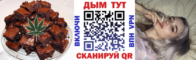 сайты даркнета состав  Елец  Canna-Cookies марихуана  МЕГА ONION 