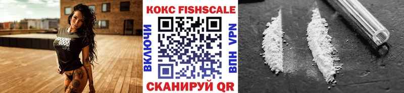 цена наркотик  Елец  КОКАИН 97% 