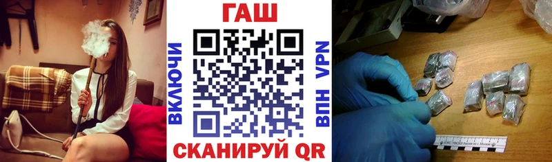 Гашиш VHQ  Елец 