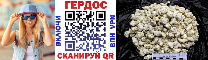 где купить наркоту  Елец  ГЕРОИН афганец 