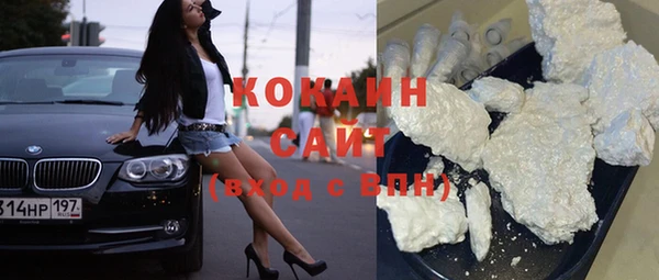 твердый Аша