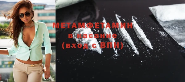 прущая мука Няндома