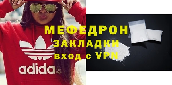 прущая мука Няндома