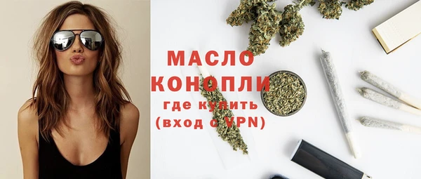 прущая мука Няндома