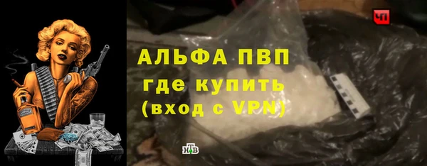 прущая мука Няндома