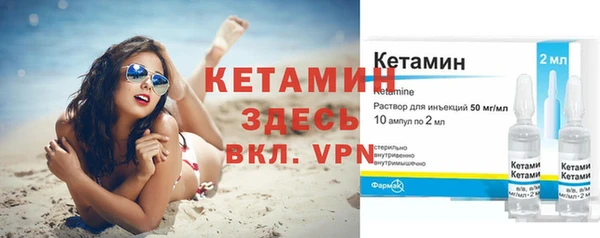 ГАЛЛЮЦИНОГЕННЫЕ ГРИБЫ Нягань