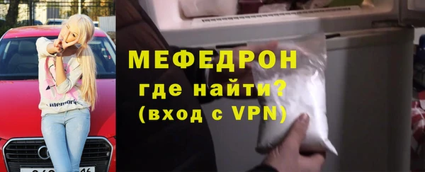 прущая мука Няндома