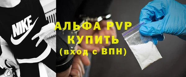 ПСИЛОЦИБИНОВЫЕ ГРИБЫ Бабаево