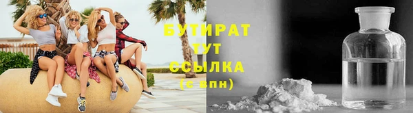 прущая мука Няндома