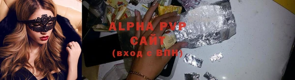прущая мука Няндома