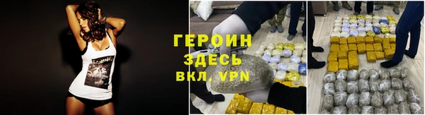 амф Нязепетровск