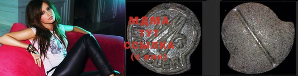 прущая мука Няндома