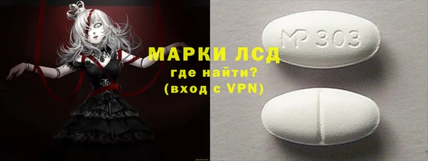 прущая мука Няндома