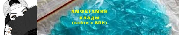 прущая мука Няндома