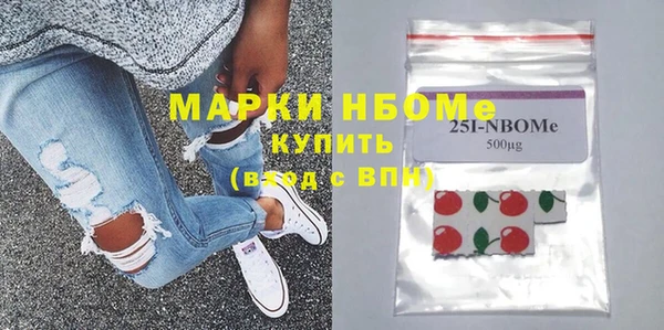 твердый Аша