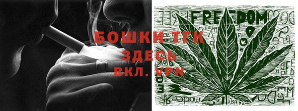 амф Нязепетровск