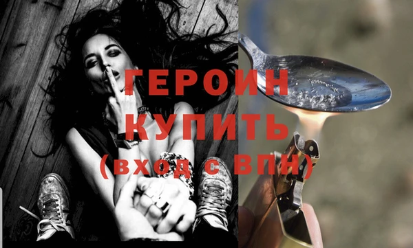 ГАЛЛЮЦИНОГЕННЫЕ ГРИБЫ Нягань