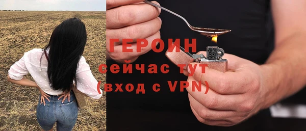 прущая мука Няндома