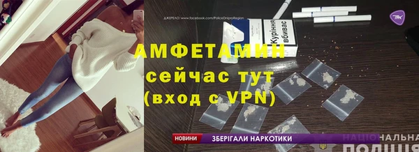ГАЛЛЮЦИНОГЕННЫЕ ГРИБЫ Нягань