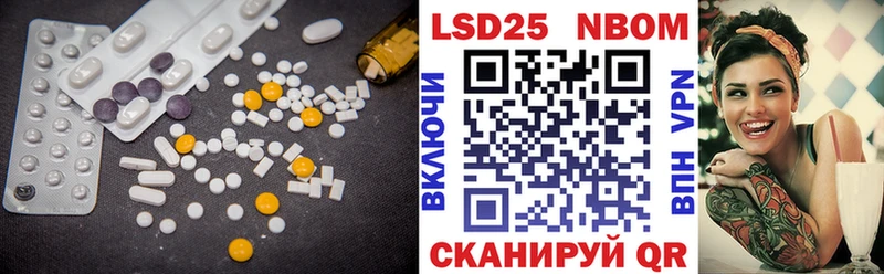 ЛСД экстази ecstasy где купить наркоту Елец